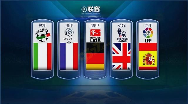 至国际舞台